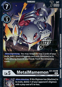 MetalMamemon