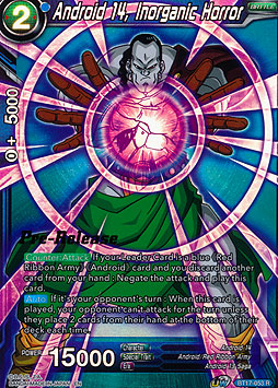 Android 14, Inorganic Horror