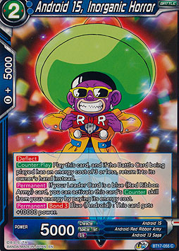 Android 15, Inorganic Horror