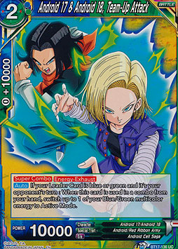 Android 17 & Android 18, Team-Up Attack