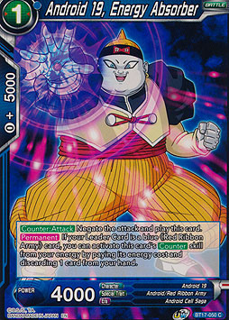 Android 19, Energy Absorber