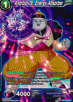 Android 19, Energy Absorber