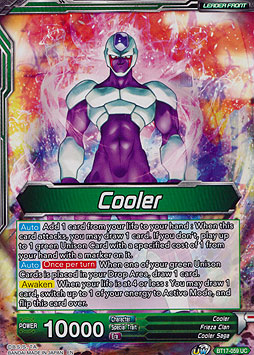 Cooler // Cooler, Galactic Dynasty