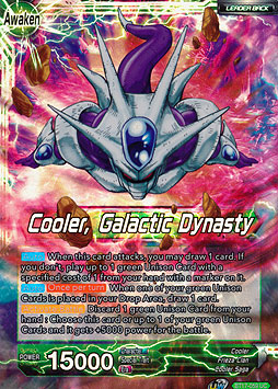 Cooler // Cooler, Galactic Dynasty