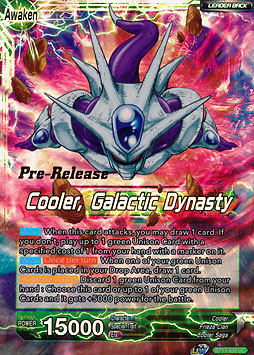 Cooler // Cooler, Galactic Dynasty