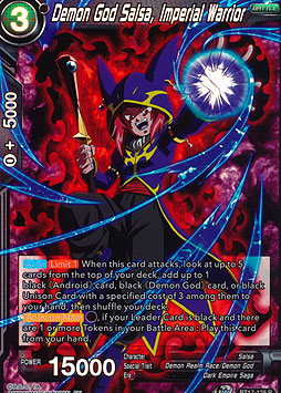 Demon God Salsa, Imperial Warrior
