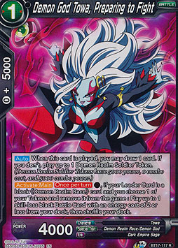 Demon God Towa, Preparing to Fight