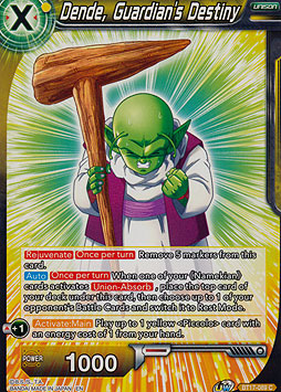 Dende, Guardian