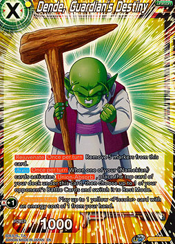 Dende, Guardian