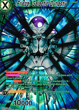 Frieza, Galactic Dynasty