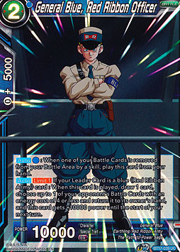 General Blue, Red Ribbon Officer