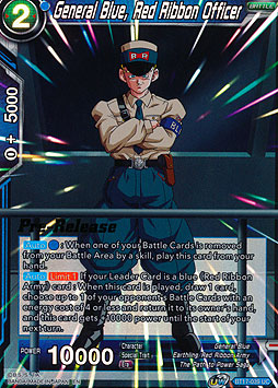 General Blue, Red Ribbon Officer