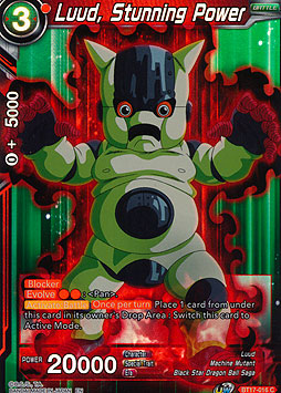 Luud, Stunning Power