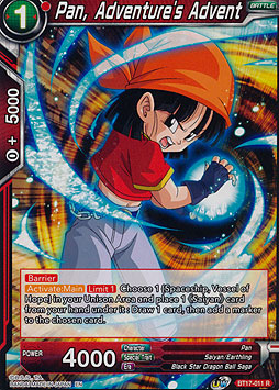 Pan, Adventures Advent