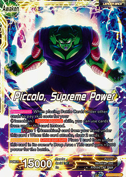 Piccolo // Piccolo, Supreme Power