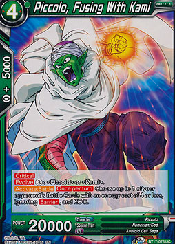 Piccolo, Fusing With Kami