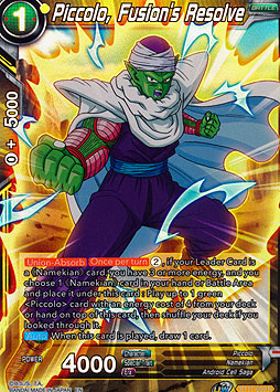 Piccolo, Fusion