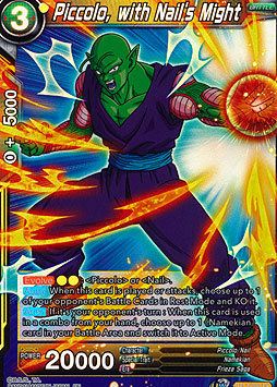 Piccolo, with Nail