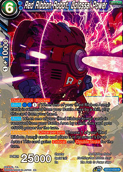 Red Ribbon Robot, Colossal Power