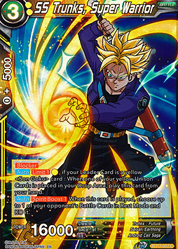 SS Trunks, Super Warrior