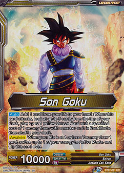 Son Goku // SS Son Goku, Fearless Fighter