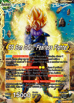 Son Goku // SS Son Goku, Fearless Fighter