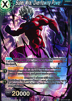 Super Mira, Overflowing Power