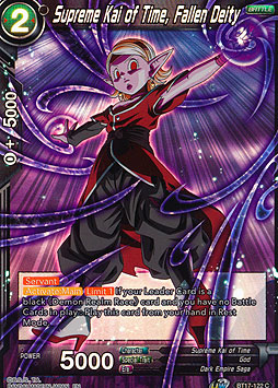 Supreme Kai of Time, Fallen Deity
