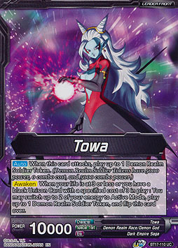 Towa // Demon God Towa, Dark Leader