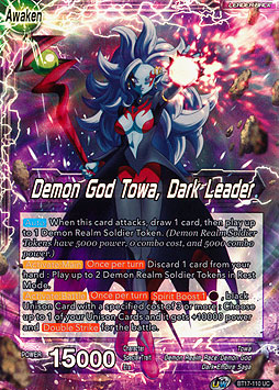 Towa // Demon God Towa, Dark Leader