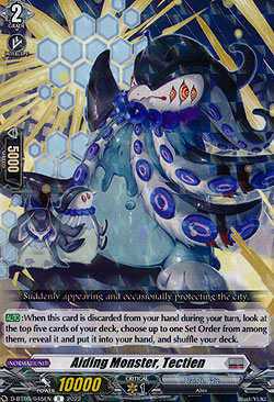 Aiding Monster, Tectien