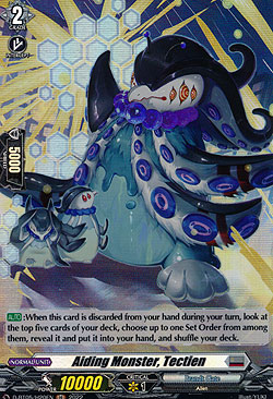 Aiding Monster, Tectien