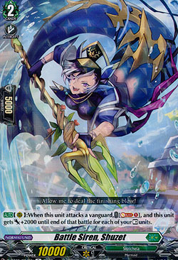 Battle Siren, Shuzet