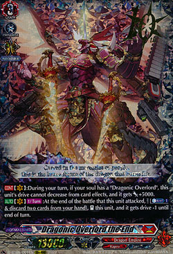 Dragonic Overlord the End