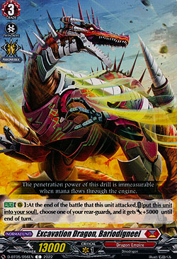 Excavation Dragon, Bariodigneel