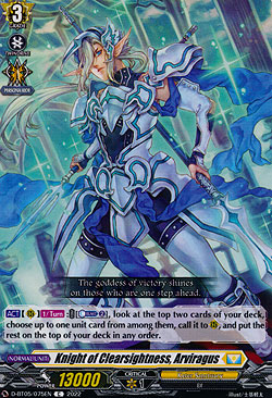 Knight of Clearsightness, Arviragus