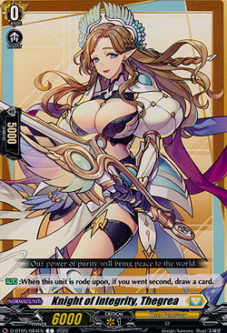 Knight of Integrity, Thegrea