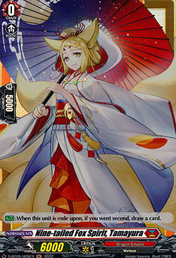 Nine-tailed Fox Spirit, Tamayura