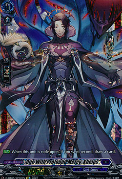 One With Profound Mercy, Kheios