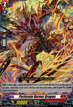 Perforate Burner Dragon