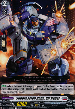 Suppression Robo, Sir Repel