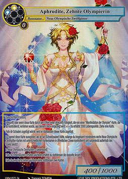 Aphrodite, Zehnte Olympierin