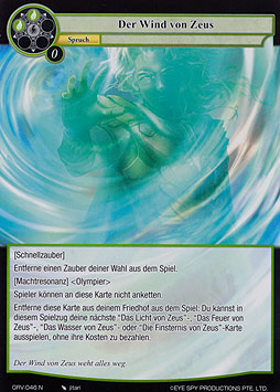 Der Wind von Zeus