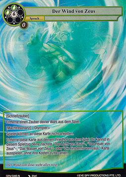 Der Wind von Zeus