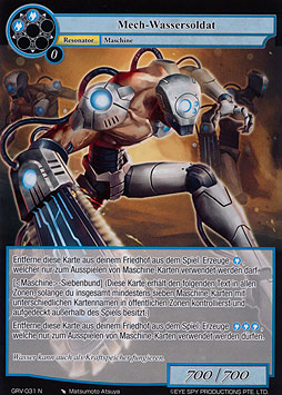 Mech-Wassersoldat