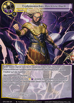 Typhonomachos, Das letzte Duell