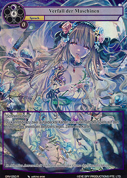 Verfall der Maschinen