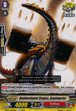 Bombardment Dragon, Argenwerfer