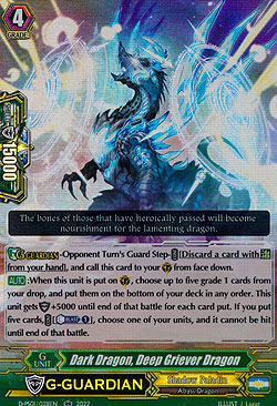 Dark Dragon, Deep Griever Dragon