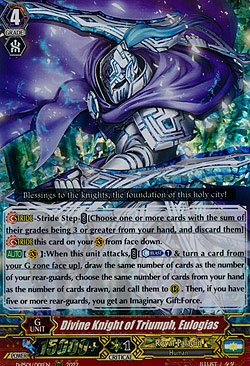 Divine Knight of Triumph, Eulogias